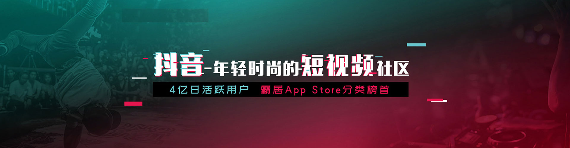 新竹sem服务